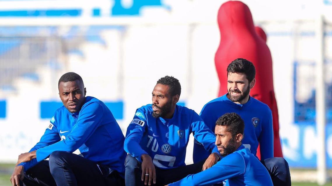 الهلال