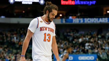 Noah, a two-time NBA All Star and former Defensive Player of the Year, who signed for the Knicks from the Chicago Bulls at the start of this season, is averaging 5.0 points and 8.7 rebounds in 46 games this year. (AP)