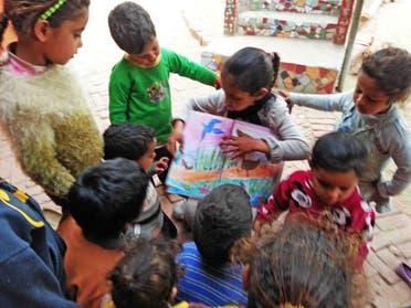 egypt school 