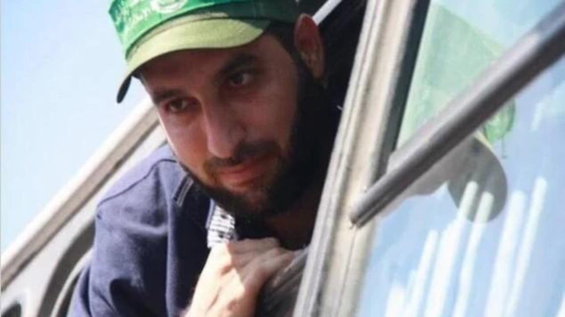 HAMAS