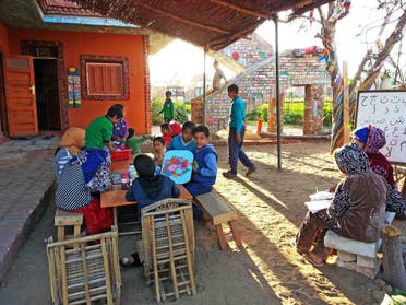 egypt school