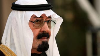 السفارة السعودية تنشر مقطع فيديو لزيارة الملك عبد الله لمصر