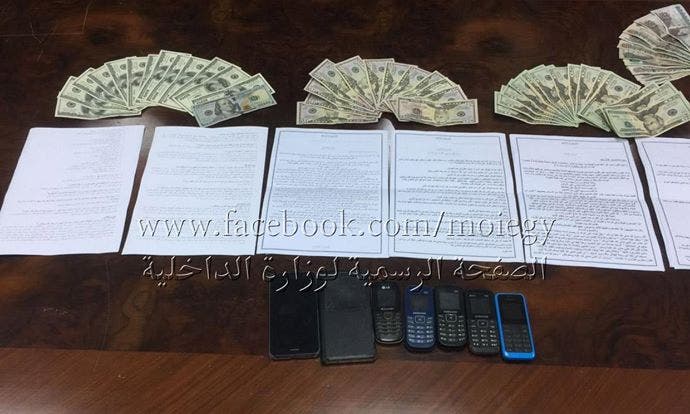 المحجوزات