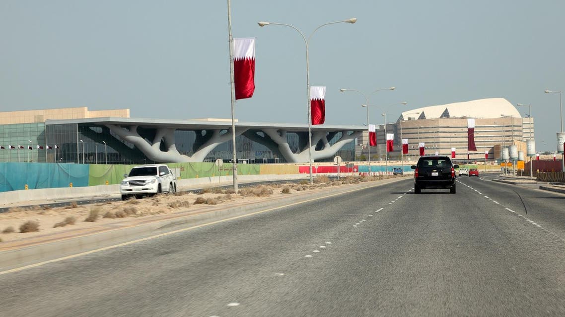 Qatar Foundation shutterstock