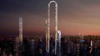 Arched skyscraper could soon be world's longest