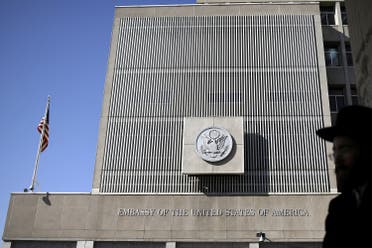 The front of the US embassy is seen in Tel Aviv. (File Photo: Reuters)