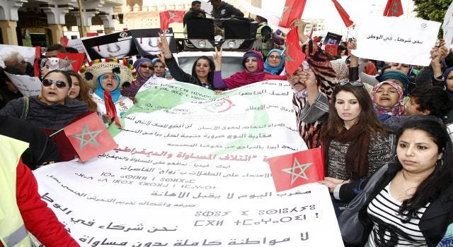 مظاهرة تطالب بالمناصفة بالمغرب