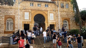 American University of Beirut and its students react to US fine