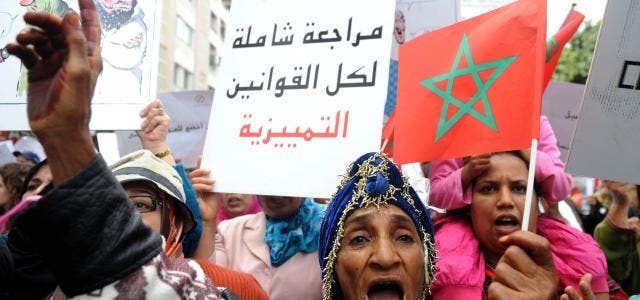 مظاهرة تطالب بالمناصفة بالمغرب