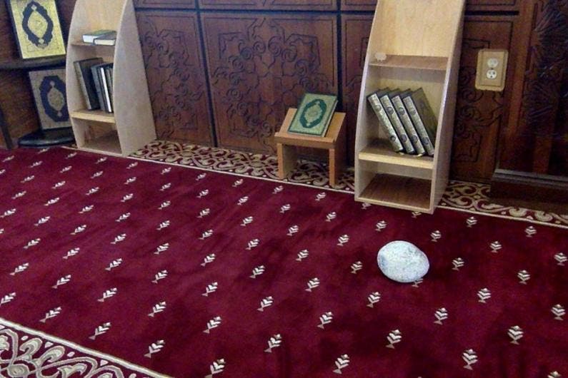 mosque
