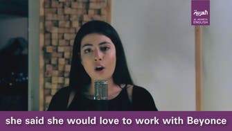 Why this Palestinian singer wants to meet Beyonce