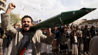 Arab Coalition: Houthi rockets smuggled through Yemen port to bomb Saudi cities