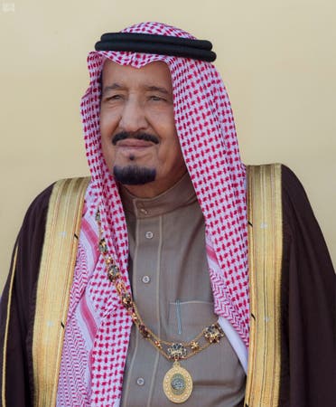 King Salman holds the highest award in Jordan