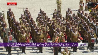 احتفالات عسكرية مهيبة ترحيباً بالملك سلمان في عمّان