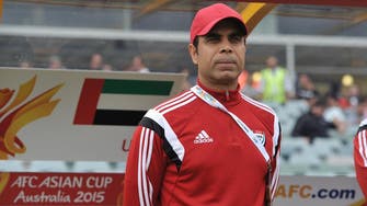 UAE coach Ali quits after Australia defeat