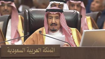 King Salman stresses on a peaceful solution in Yemen