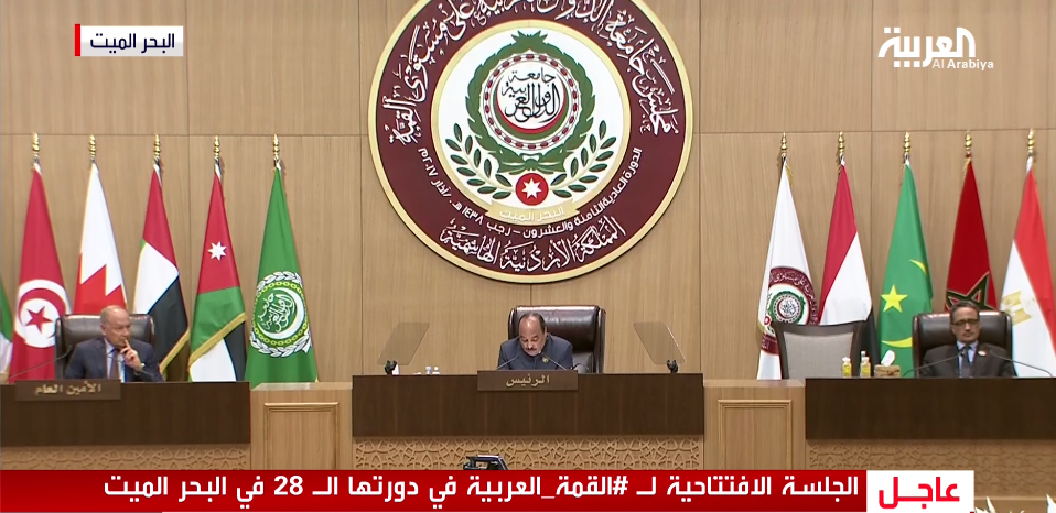 30ea08b0 9c36 44ef ac7a 9025c8f4cf28 - النخبة