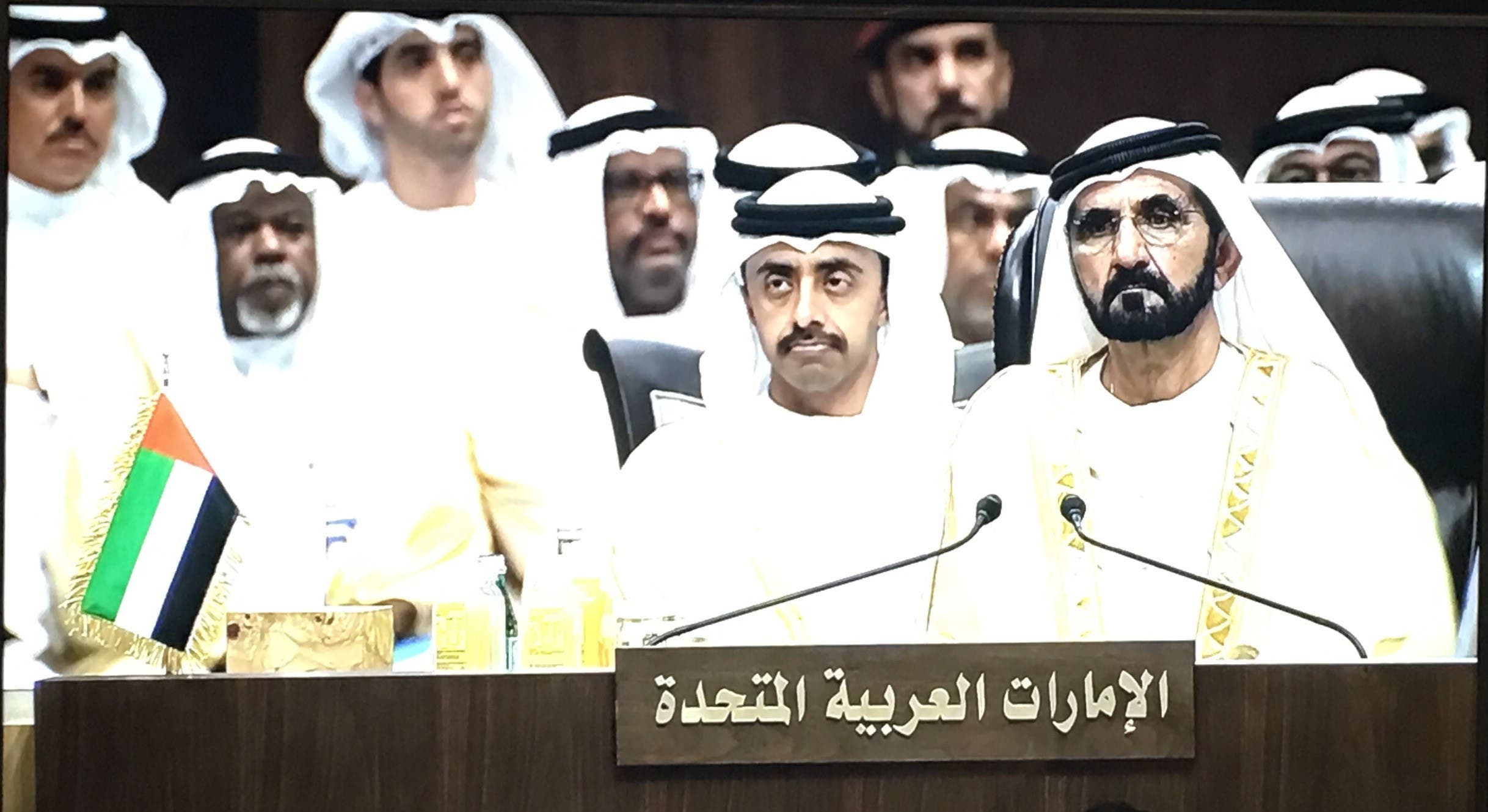 93342f6b a426 4c81 b881 9e2fd9d04576 - النخبة