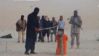 بالصور.. داعش يذبح مصريين بسيناء بتهمة ممارسة السحر