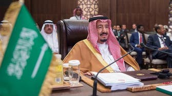 King Salman leaves Jordan after meeting with Arab leaders 