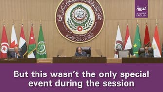 UN Secretary-General quotes Quran at Arab Summit