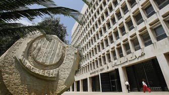 Lebanon’s central bank says ready to discuss forensic audit with Alvarez & Marsal 