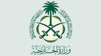 الخارجية السعودية تحذر من السفر إلى لبنان
