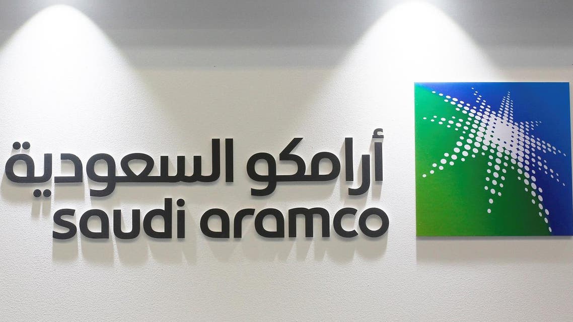 Logo of Saudi Aramco is seen at the 20th Middle East Oil & Gas Show and Conference (MOES 2017) in Manama, Bahrain, March 7, 2017. REUTERS/Hamad I Mohammed