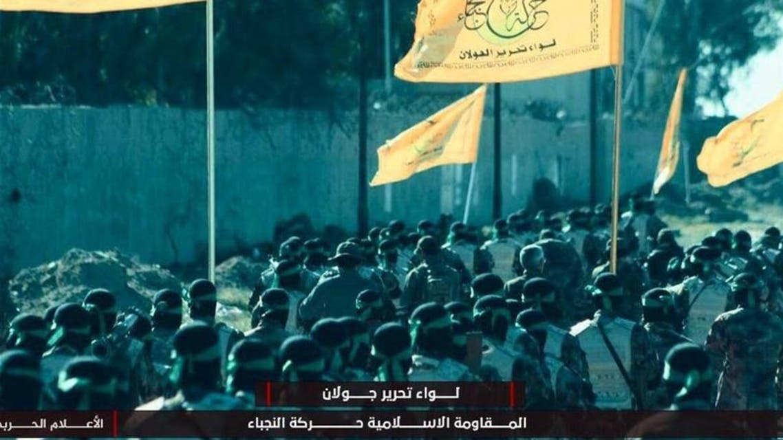 لواء تحرير الجولان 3