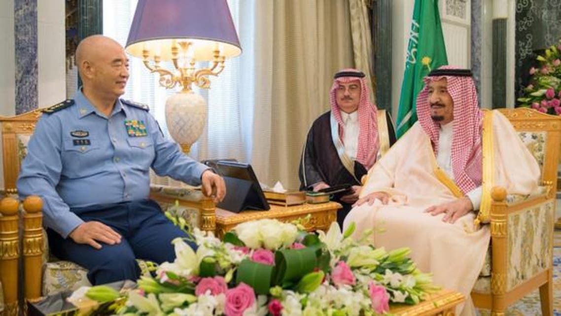 china.ksa