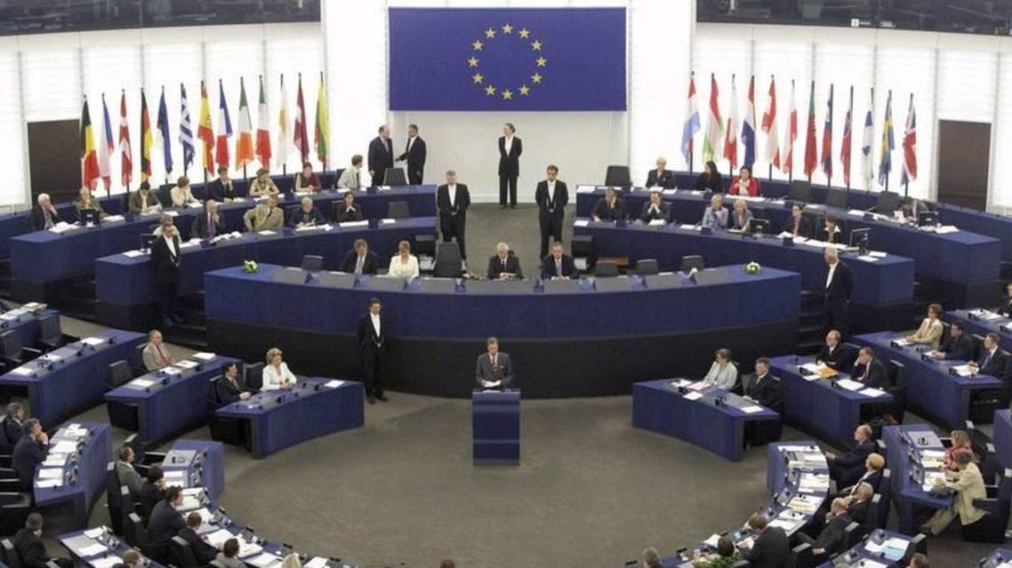 european union الاتحاد الأوروبي
