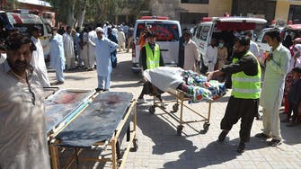 20 people murdered at Pakistan shrine                           