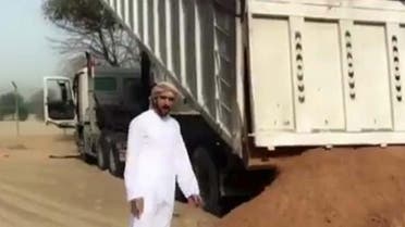The video shows the Sheikh pulling out the heavy sand-filled vehicle with a cord attached to his black G-class Mercedes. (Instagram)