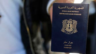 Syrian passport, one of the weakest , becomes world's most expensive 