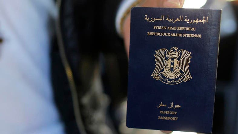 Syrian Passport One Of The Weakest Becomes Worlds Most Expensive