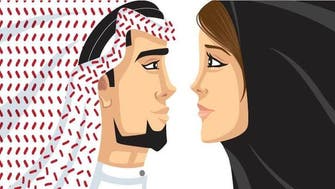 Seven strange dowry requests Saudi fathers asked of their future son-in-laws 