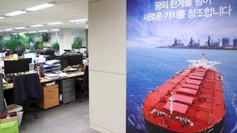 Search continues for survivors of Korean freighter