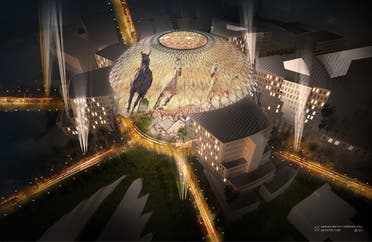 DUBAI EXPO2020