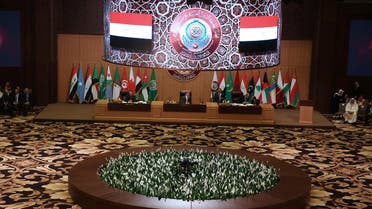 Jordan’s King Abdullah II chairing the Arab League summit in the Jordanian Dead Sea resort of Sweimeh on March 29, 2017. (AFP)