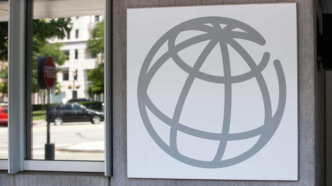 world bank shutterstock