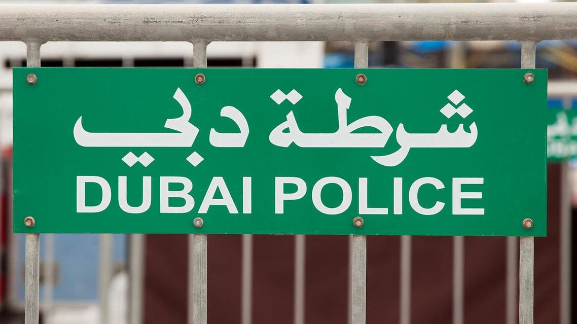 Dubai police