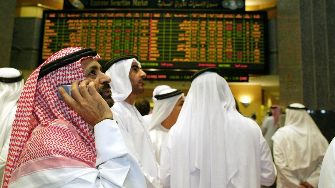 The listing came after the National Bank of Abu Dhabi (NBAD) and the First Gulf Bank (FGB) agreed to merge last year. (AFP)