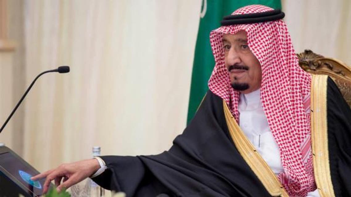 shah salman