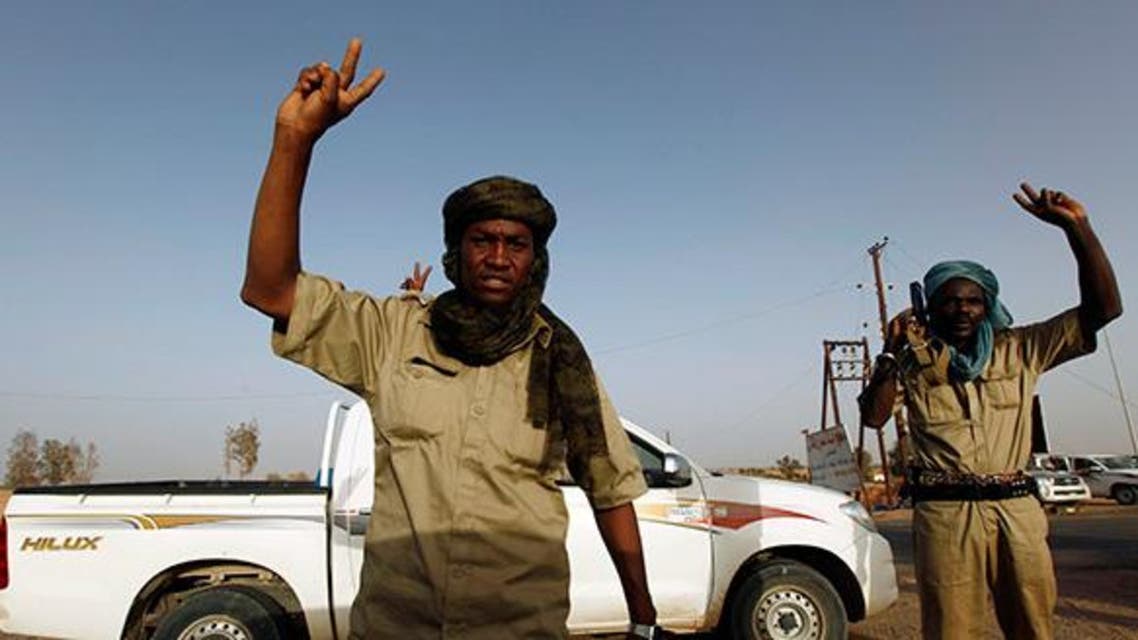Southern Libya