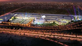 $1.8 bln Doha Festival City opens to public