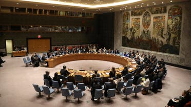 مجلس الأمن 3
