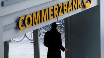 "كومرتس بنك" يتكبد خسائر فصلية بـ59 مليون دولار