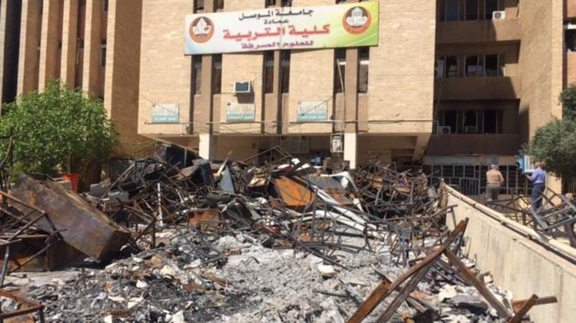 جامعة الموصل