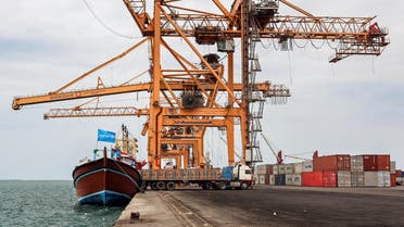 سفينة تحمل علم اليونيسيف في ميناء الحديدة اليمني 