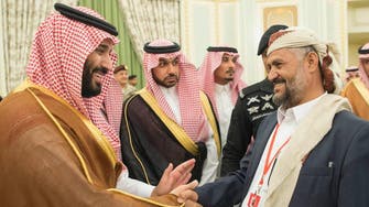 Saudi Deputy Crown Prince Mohammed bin Salman receives Yemeni tribal leaders